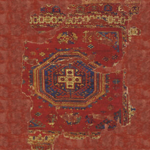 PANORAMIQUE MESOPOTAMIE