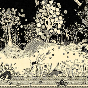 Paradis Barbares Wallpaper - BOIS PARADIS PRIMEVERE