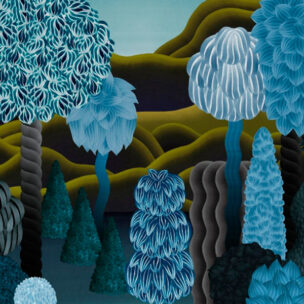 L'odyssée Wallpapers - SONGE D ETE MARAIS